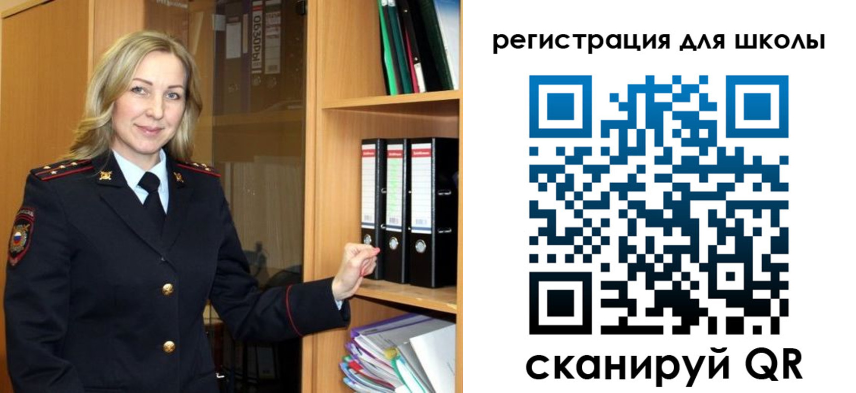 прописка гарантия в Суровикино