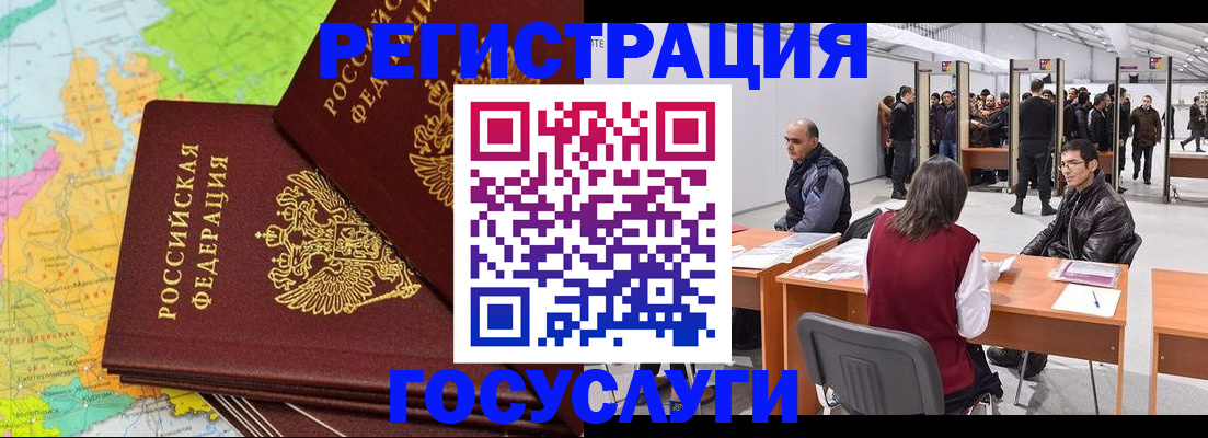 форма 3 в Суровикино