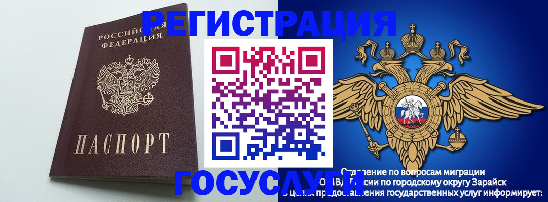 форма 3 в Суровикино